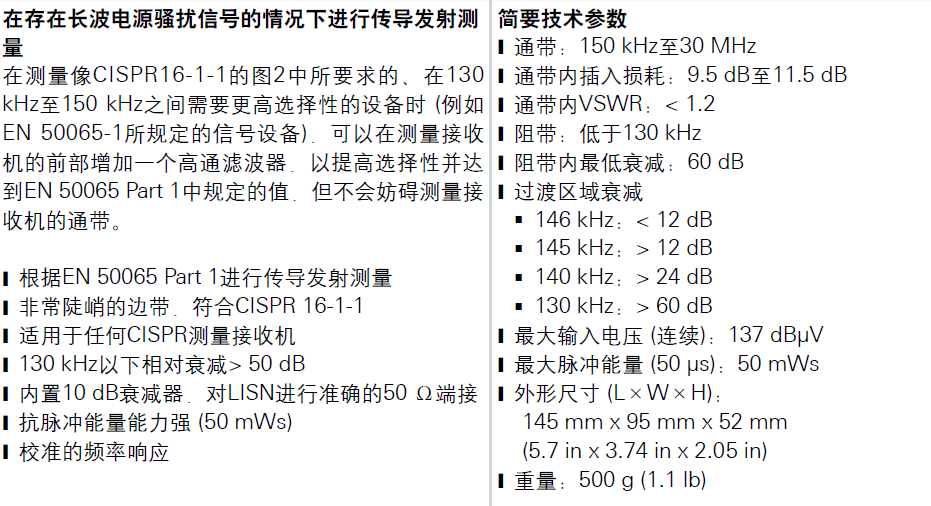 EZ-25.D.png