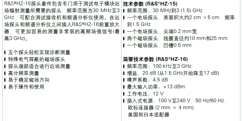 H15.png