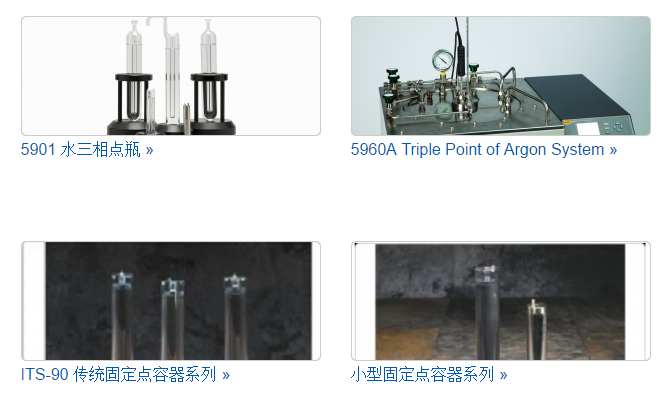 WT 2.png