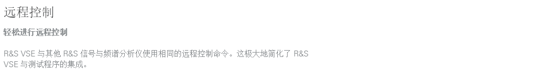 VSE 3.png